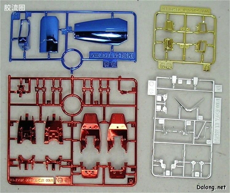 MG 彩色电镀版 RX-78GP01Fb 高达GP01Fb 彩色电镀版 - 图片